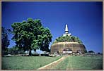 SL Stupa At Polonnaruwa